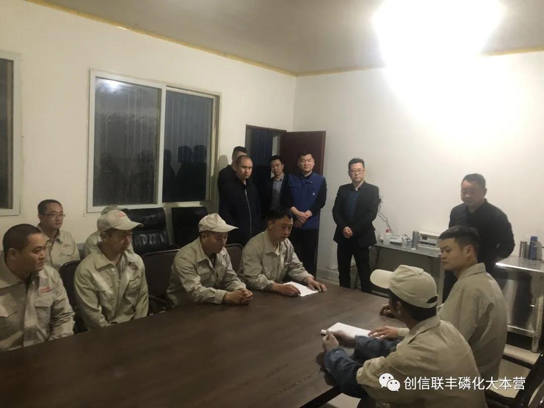 安全無(wú)小事，我安全，家安好！